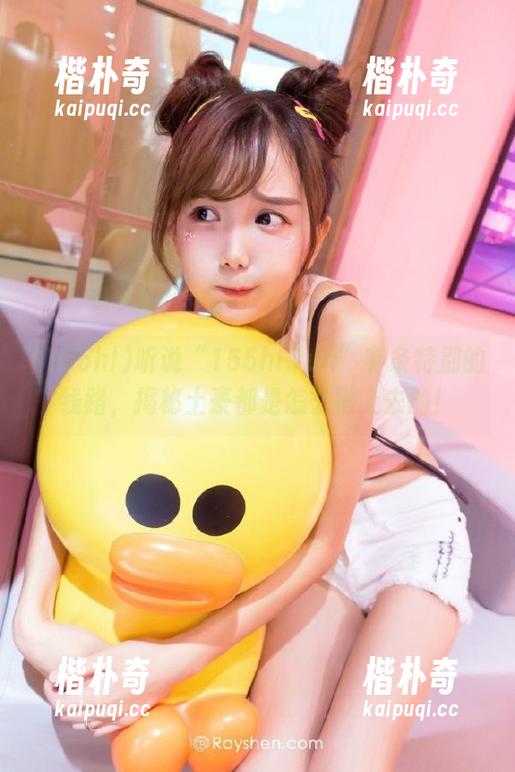 听说“155hl.fun”有条特别的线路，揭秘土豪都是怎么搭上去的！
