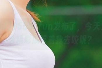 155hl.fun发布了，今天又有什么精彩瓜等着我去咬呢？