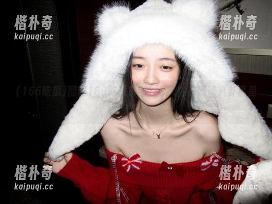 翻阅166吃瓜官网，今天的热腾腾八卦真是太破防了！