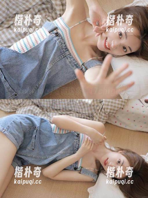 收藏这条“17chigua”里满满的八卦,感觉人生又充实了点儿! 收藏这条“17chigua”里满满的八卦,感觉人生又充实了点儿!