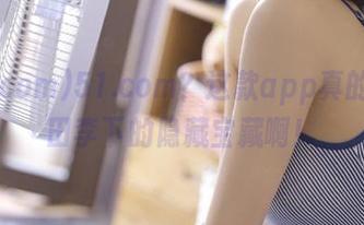 51.com？这款app真的是瓜田李下的隐藏宝藏啊！