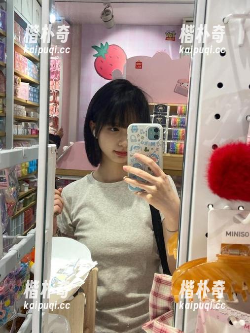 51今日吃瓜：ios爆料功能大升级，群众咋说了？