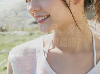 51吃瓜官网：免费吃瓜还能顺便八卦你知道吗？