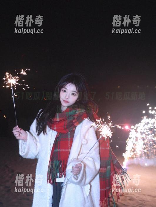 别傻等旧网址了,51吃瓜新地址急需收藏! 别傻等旧网址了,51吃瓜新地址急需收藏!