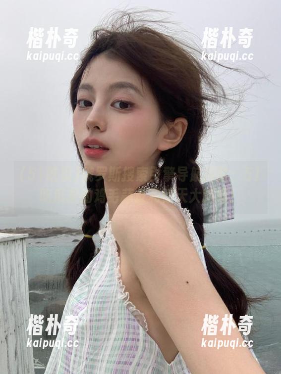 俄罗斯搜索引擎导航探险：51吃瓜里的鸡毛蒜皮和惊天大新闻！