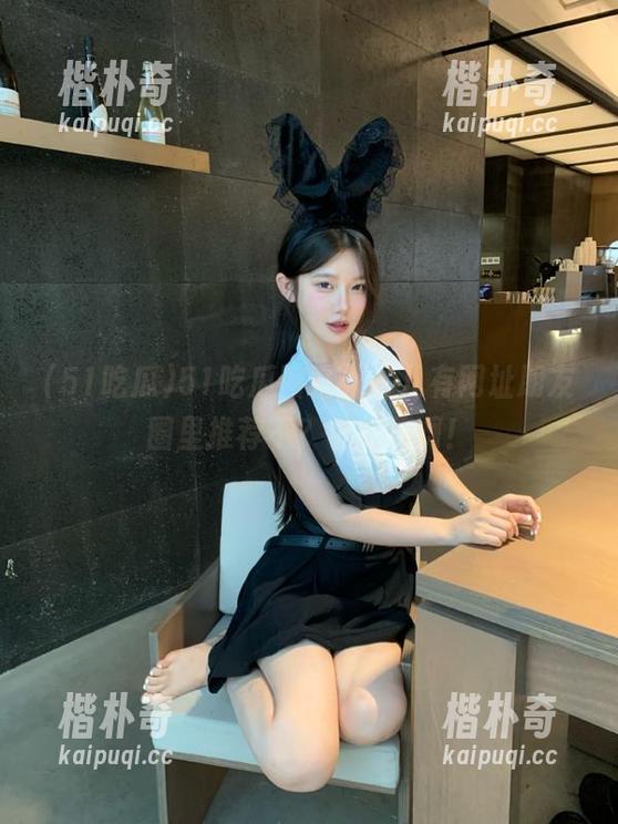 51吃瓜网站，哪儿有网址朋友圈里推荐不？求推荐啊！