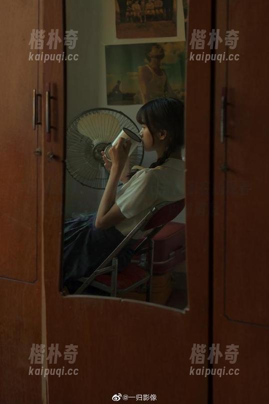 “51吃瓜”分享独家在线观看,让你体验那些隐秘的“内部消息”! “51吃瓜”分享独家在线观看,让你体验那些隐秘的“内部消息”!