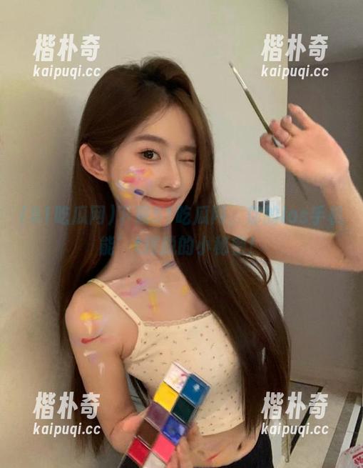 下载51吃瓜网，你的ios手机能’t摆脱的小秘密！