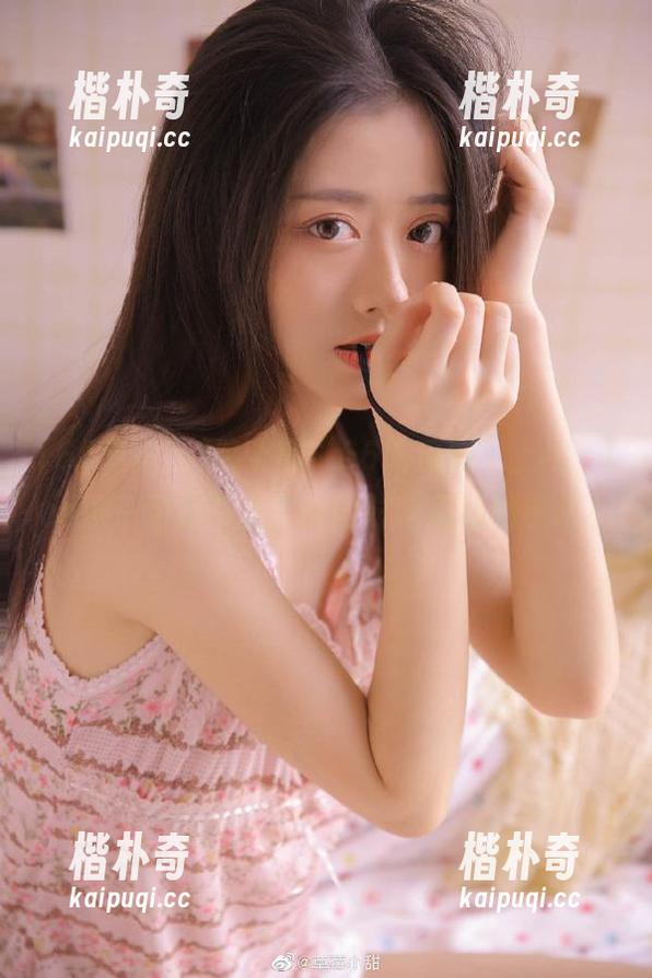 晚上的“66吃瓜网”上线，ios孩子们是不是又能同时吃瓜和刷手机？