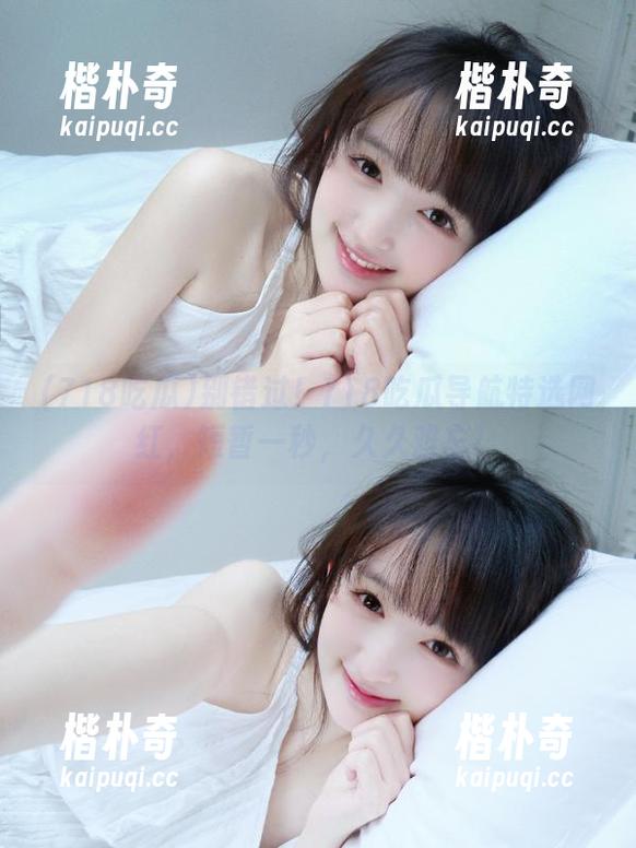 别错过！718吃瓜导航特选网红，短暂一秒，久久难忘！