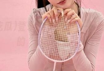 登录718吃瓜，一口吃掉网红的“秘密生活”！