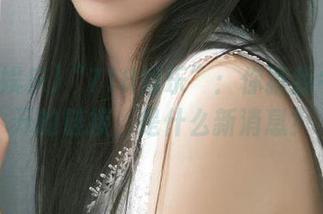 “718娱乐”：你猜我今天点开的链接，是什么新消息？