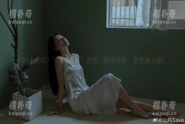 “911黑料”直达，翻开内幕，果然崩人设！
