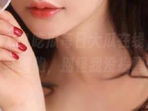 91吃瓜每日大瓜在线，链接你的八卦细胞，别怪我没提醒你！