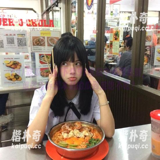 下载91吃瓜中心网页版，谁能告诉我本站的瓜到底吃不吃？