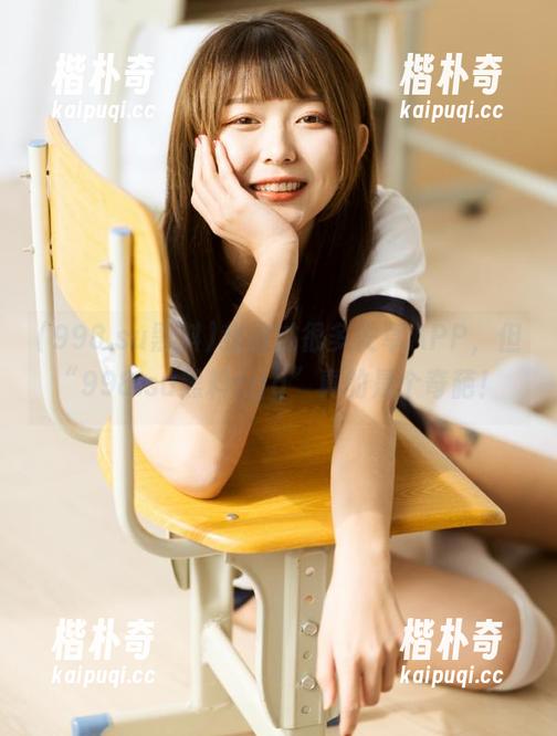 我见过很多安卓APP,但“998.su黑料cgg”真的是个奇葩! 我见过很多安卓APP,但“998.su黑料cgg”真的是个奇葩!