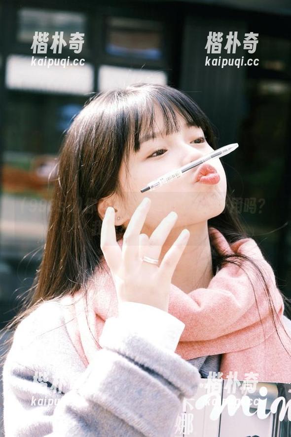 你问我998su的链接好用吗？我漫不经心地说...