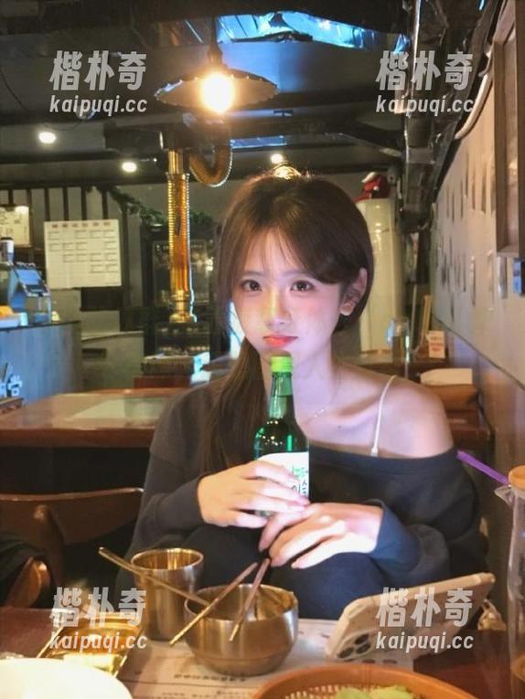 拖着疲惫身体去“qq吃瓜群”官网，超想围观人生百态！