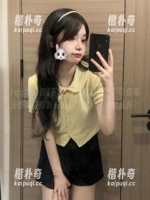 下载“qq吃瓜群”，让你每天都能获得新鲜八卦，哈哈，谁能抗拒？