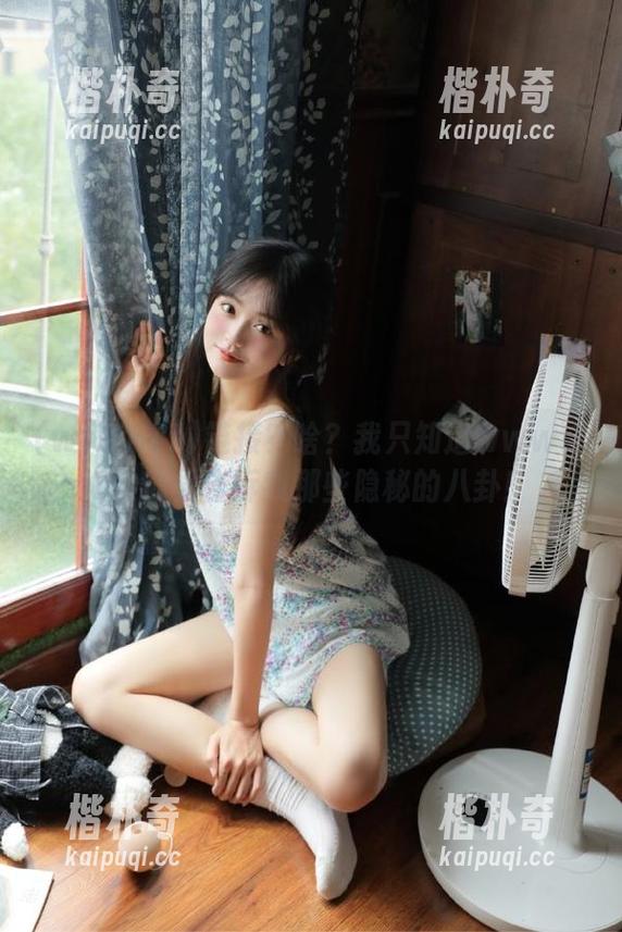 链接?啥?我只知道www.17@偷偷告诉我那些隐秘的八卦! 链接?啥?我只知道www.17@偷偷告诉我那些隐秘的八卦!