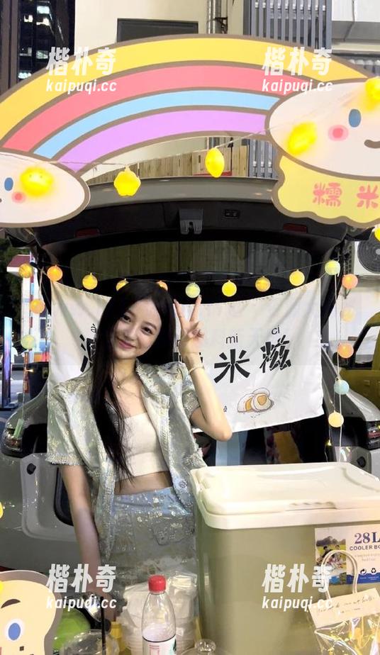 “www.17@”资源大揭秘，这里是你的爆料新天地！
