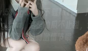 下载http://www.51cg.fun，这里的瓜不止甜，还有007般的刺激情节哦