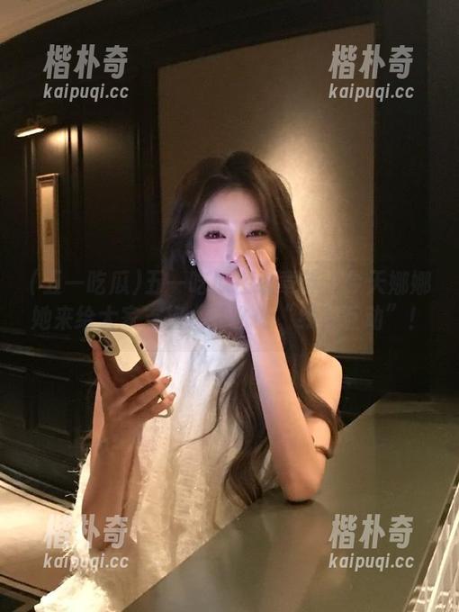 五一吃瓜在线章节：今天娜娜她来给大家支招，怎么做“线下互动”！