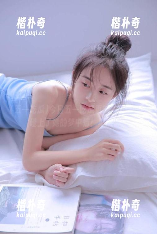 今日五一吃瓜更新,娜娜的瓜碰上了她的梦中情!真精彩! 今日五一吃瓜更新,娜娜的瓜碰上了她的梦中情!真精彩!