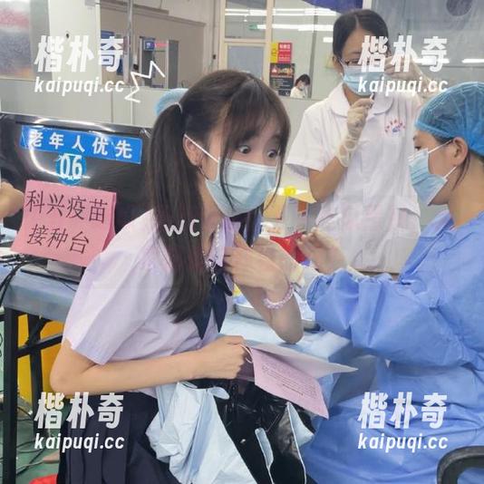 最新消息！五一吃瓜黑料，大家都是这样看的吗？