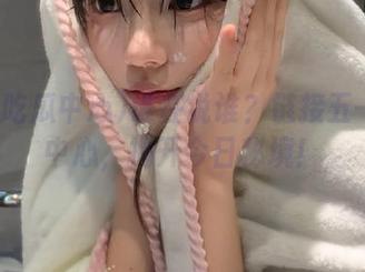 谁在说谁？链接五一吃瓜中心，揭开今日秘境！