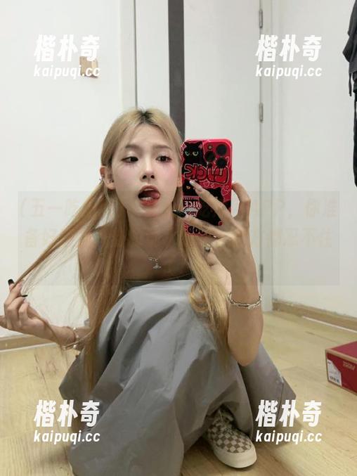 下载五一吃瓜网APP,你准备好迎接八卦的潮水了吗?官方都忍不住了! 下载五一吃瓜网APP,你准备好迎接八卦的潮水了吗?官方都忍不住了!