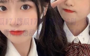 吃瓜17群的快乐法则，资源堆得再高也敌不过一条好消息！