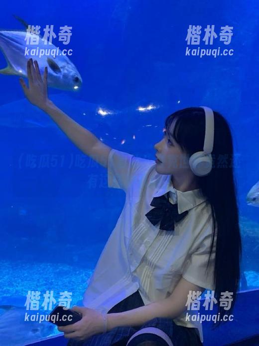 吃瓜51直达！夸克世界竟然还有这样的八卦！