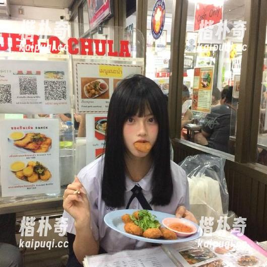 吃瓜91cgw登录成功！怎么感觉连我的八卦心情都被系统记录下来了？