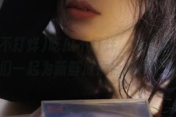 吃瓜不打烊，快下载，让我们一起为新鲜瓜添点神秘吧！