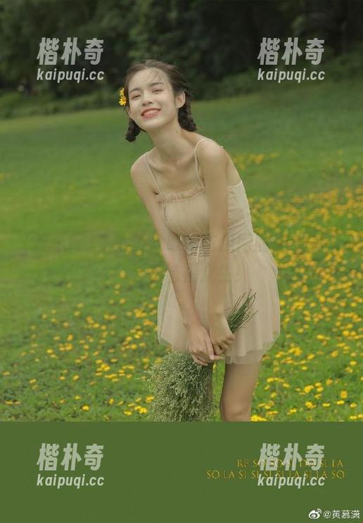 生活苦,唯有吃瓜网的在线观看,链接造福众生! 生活苦,唯有吃瓜网的在线观看,链接造福众生!
