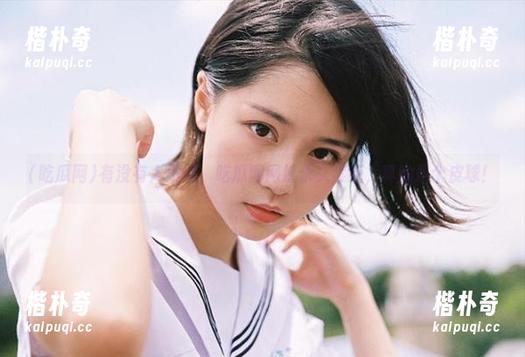 有没有人发现，吃瓜网网址永久禁点，真的是个皮球！