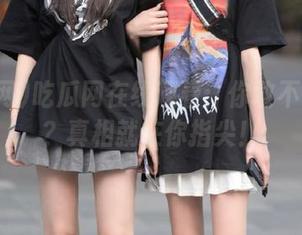 吃瓜网在线观看：你敢不收藏吗？真相就在你指尖！