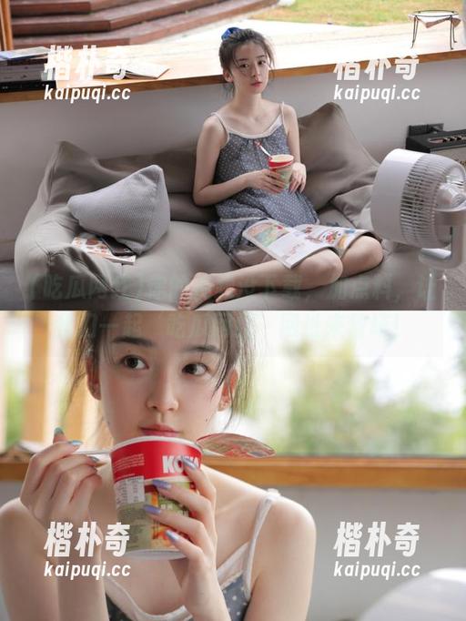 你的视频没下载，加点料，让我们一起‘吃瓜网红’网址来救场！