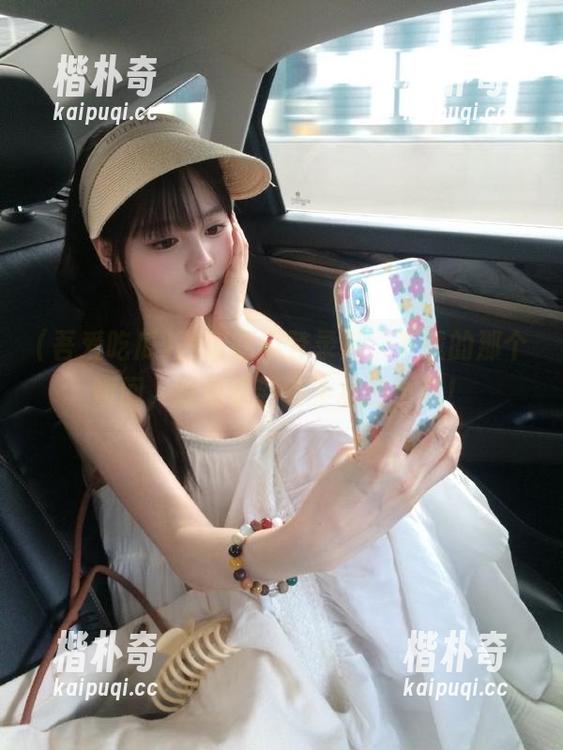 吾爱吃瓜登录后,下载的那个瞬间,我像拿到新手机的小孩! 吾爱吃瓜登录后,下载的那个瞬间,我像拿到新手机的小孩!