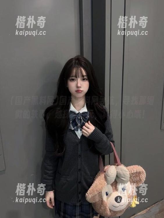 国产黑料网导航，寻找那细微的轶事，越探越好玩，真得小心哦！