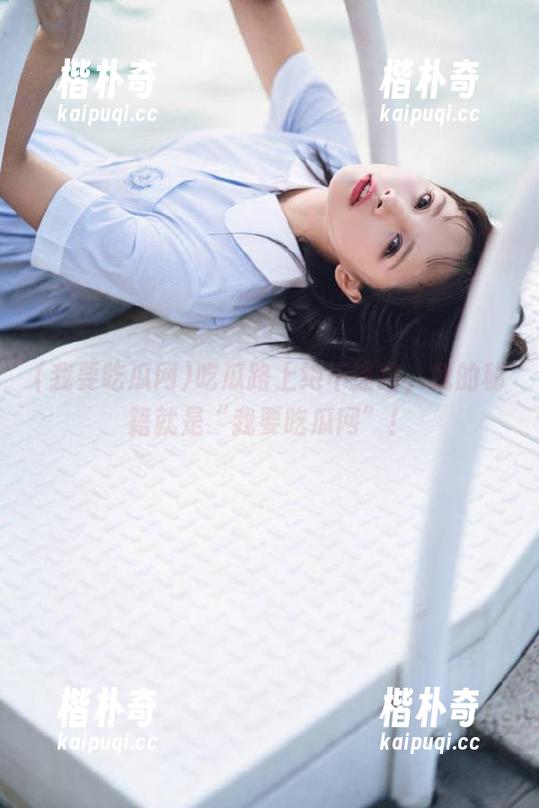 吃瓜路上绝不迷路，我的秘籍就是“我要吃瓜网”！