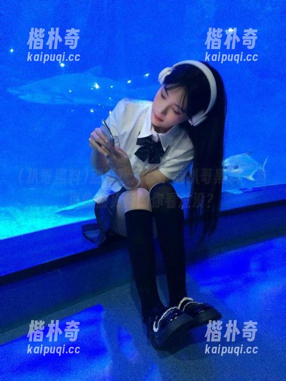 别再犹豫！下载扒哥黑料，首页偷偷更新的你看过没？
