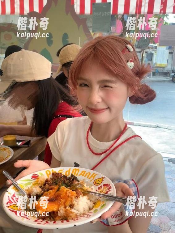 不想错过每个瞬间？快来下载安装每日黑料苹果版吧！