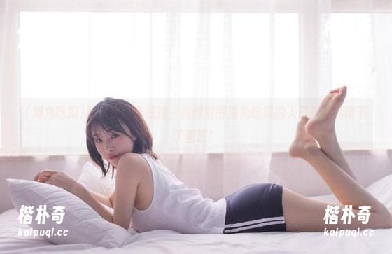 每次走这条线路，我都觉得海角吃瓜的入口在哪儿设下了圈套！