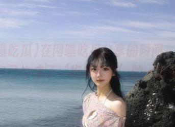 在网曝吃瓜分享的瞬间，我觉得自己也成了‘吃瓜群众’的一份子！