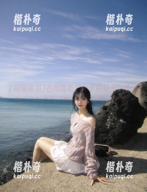 在网曝吃瓜分享的瞬间，我觉得自己也成了‘吃瓜群众’的一份子！