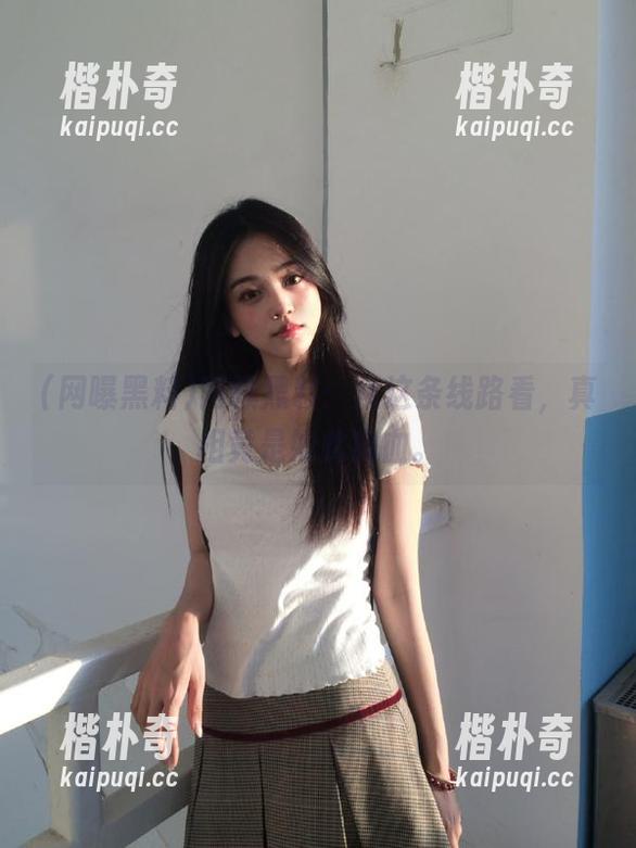 网曝黑料:从这条线路看,真相竟是如此狗血。 网曝黑料:从这条线路看,真相竟是如此狗血。