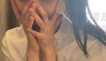 “so黑料不打烊”官方首页“入口”神秘打开，咋感觉一脑门的瓜砸下来了？
