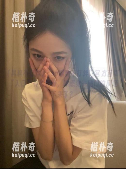 “so黑料不打烊”官方首页“入口”神秘打开，咋感觉一脑门的瓜砸下来了？